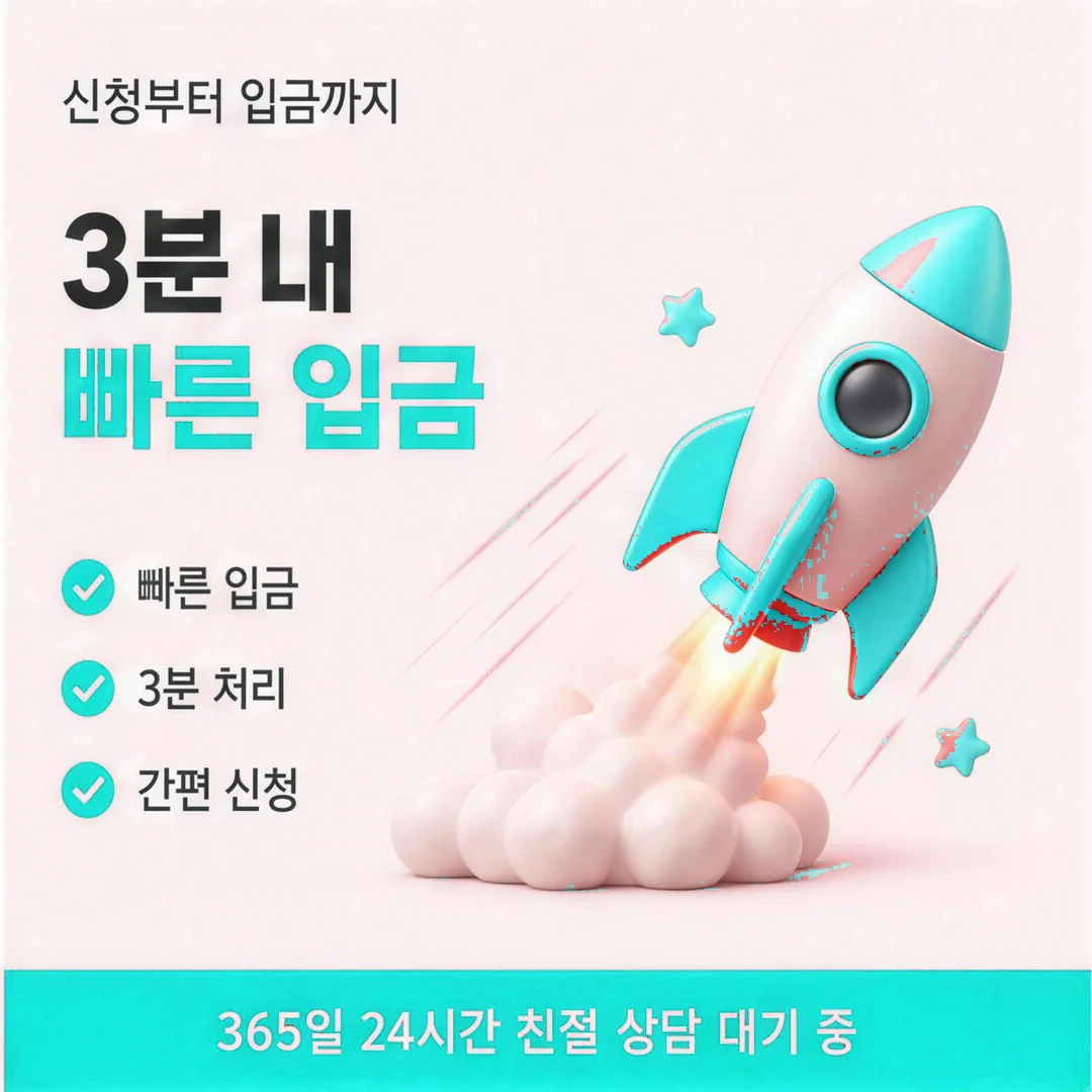 현대카드할부현금화 안내 카드뉴스 2 · 다음머니
