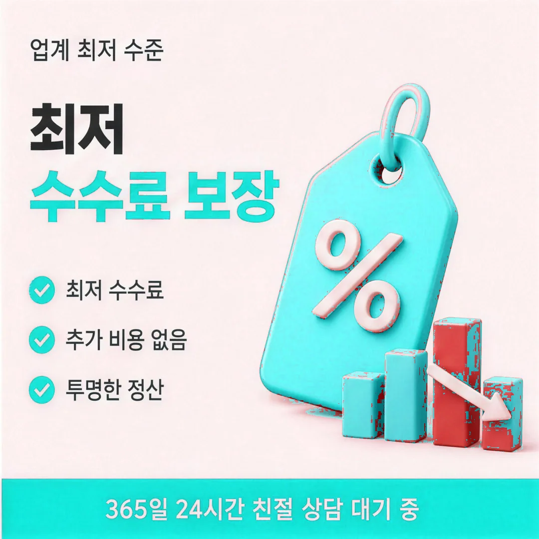 현대카드할부현금화 안내 카드뉴스 1 · 다음머니