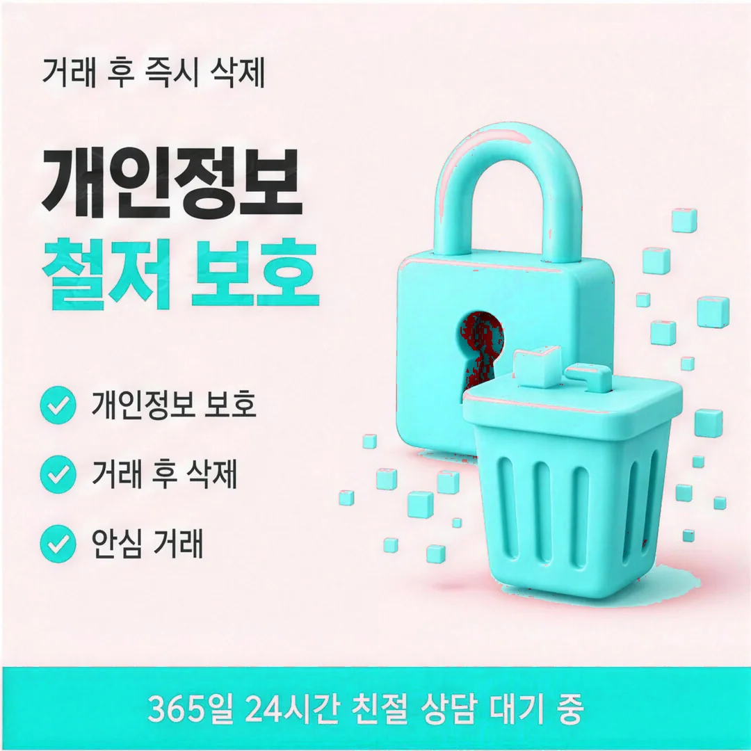 현대카드할부현금화 안내 카드뉴스 5 · 다음머니