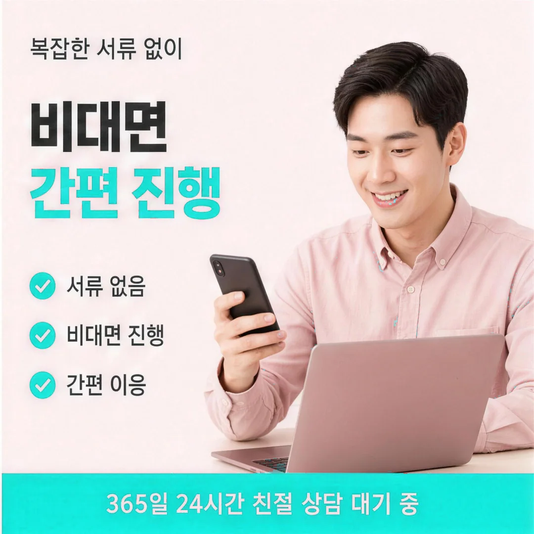 현대카드할부현금화 안내 카드뉴스 7 · 다음머니